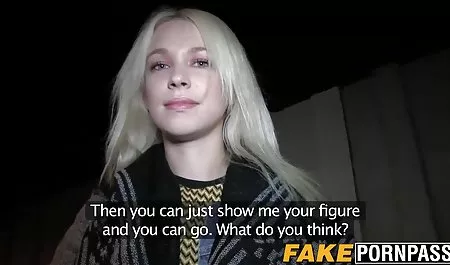 Ноги інтим на приховану камеру